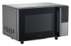 Микроволновая печь СВЧ Midea EM720CFR-BG Серая 20л 700Вт без поворотного стола