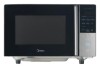 Микроволновая печь СВЧ Midea EM720CFR-BG Серая 20л 700Вт без поворотного стола