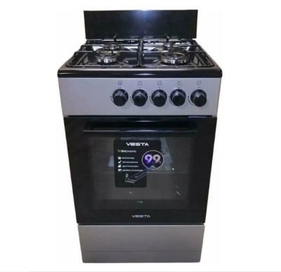 Плита для кухни 50 см Vesta Bergamo VGG 5021.1 Серая 