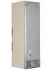 Холодильник с морозильником Haier C2F636CCRGU1 бежевый