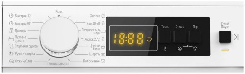 Стиральная машина Vestel VMT1R1012 Белая 10,5кг 1200 об/мин