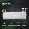 Сплит-система NewTek NT-65P07 компрессор Toshiba 7000 BTU