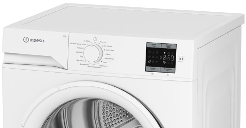 Сушильная машина с тепловым насосом Indesit IAS3725 Белая 7 кг 