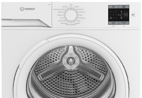 Сушильная машина с тепловым насосом Indesit IAS3725 Белая 7 кг 