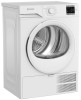 Сушильная машина с тепловым насосом Indesit IAS3725 Белая 7 кг 