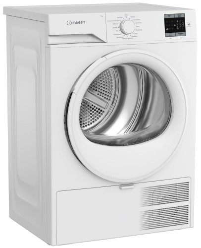 Сушильная машина с тепловым насосом Indesit IAS3725 Белая 7 кг 