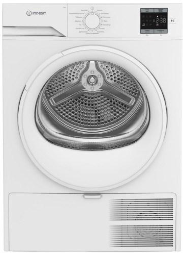 Сушильная машина с тепловым насосом Indesit IAS3725 Белая 7 кг 