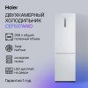 Холодильник Haier CEF537AWD Белый Total No Frost 368 л