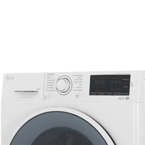 Стиральная машина LG F2J6HS0W Инвертор 7 кг Белая 1200 об/мин ПАР Узкая