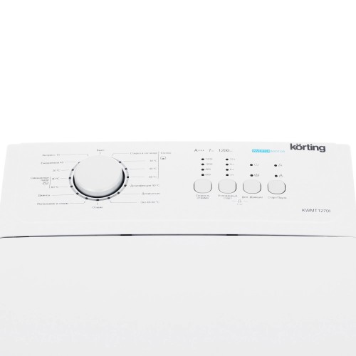 Стиральная машина Korting KWMT 1270 I Вертикальная 1200 об/мин 7,5 кг