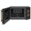 Микроволновая печь Midea MM820CJ7-B3