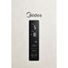 Холодильник Midea MDRB470MGF33O Бежевый Эмаль