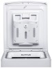 Стиральная машина Maunfeld MFWM128WH Отдельностоящая 7,5 кг 1200 об/мин