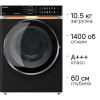 Стиральная машина с сушкой HIBERG i-DDQ10 - 10714 B Черная 10,5 кг 1400 об/мин