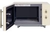 Микроволновая печь HIBERG VM-4582 YR Ретро Бежевый