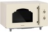 Микроволновая печь HIBERG VM-4582 YR Ретро Бежевый