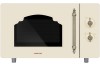 Микроволновая печь HIBERG VM-4582 YR Ретро Бежевый