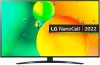 Телевизор LG 50NANO766QA Smart WebOS NanoCell 4K UHD Синяя сажа HDMIx3 USBх2