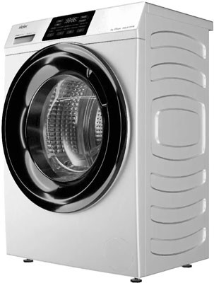 Стиральная машина Haier HW60-BP10919B Инвертор 6кг 1000 об/мин