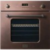 Духовой шкаф электрический Korting OKB 1082 CRC