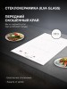 Варочная панель домино Hyundai HHI 3752 WG Индукционная 2 конфорки Белый