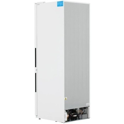 Холодильник с морозильником Midea MDRB548MMF01 Белый 413 л