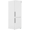 Холодильник с морозильником Midea MDRB548MMF01 Белый 413 л
