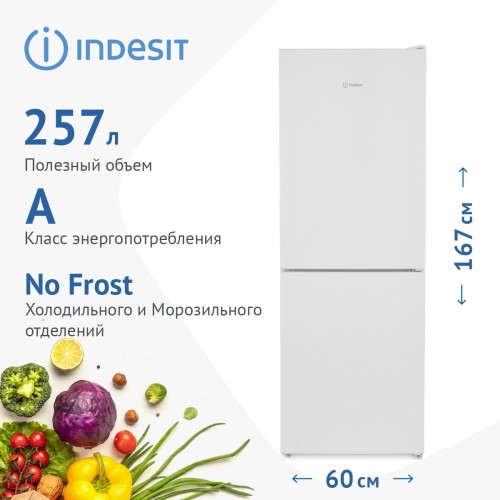 Холодильник Indesit ITS 4160 G Серый 257л No Frost
