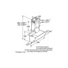 Вытяжка наклонная BOSCH DWK065G20R
