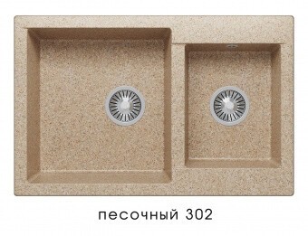 Мойка кухонная Polygran Brig 302 Песочный