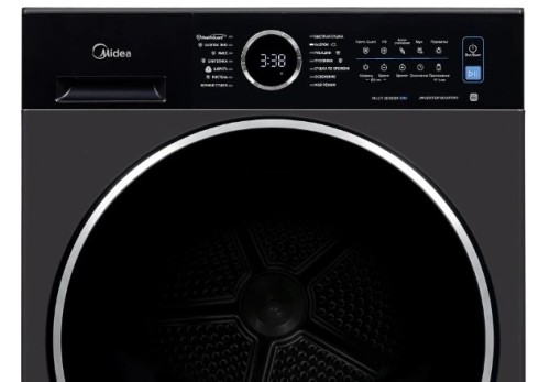 Сушильная машина Midea MD205H80WB/T-RU