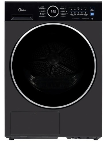 Сушильная машина Midea MD205H80WB/T-RU