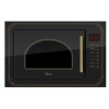 Встраиваемая микроволновая печь Midea TG925BW7-B2