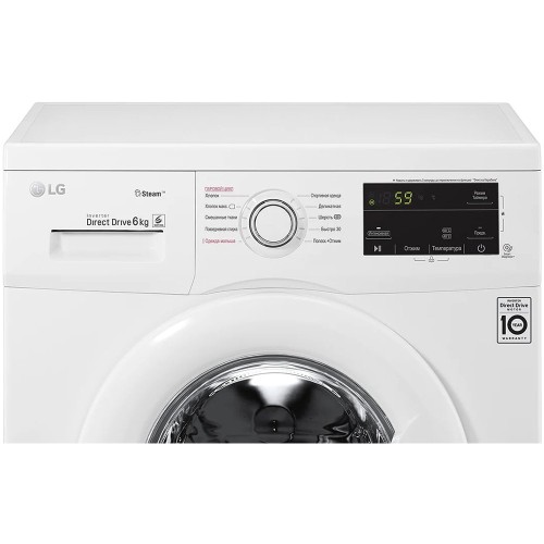 Стиральная машина узкая LG F2J3NS0W 1200 об/мин 6 кг Глубина до 44 см Пар