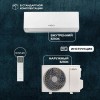 Сплит-система кондиционер MBO M-1 MBO-12HN1 by GREE 12500 BTU 