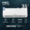 Сплит-система кондиционер MBO M-1 MBO-12HN1 by GREE 12500 BTU 