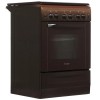 Плита газовая GEFEST 6100-02 0001 Коричневый 60см 