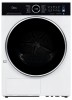 Сушильная машина Midea MD205H80WB/W Белая 8 кг