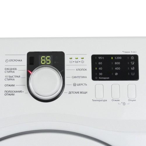 Стиральная машина узкая Samsung WF60F1R0F2W