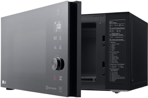 Микроволновая печь СВЧ LG MB65W65DIR 1000Вт 25л Черная