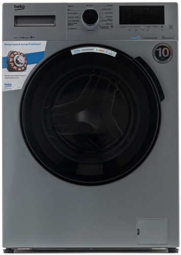 Стиральная машина Beko WSPE6H616S Серебристая 6,5 кг Узкая 1200 об/мин