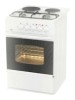Плита для кухни Flama RK2211-W Белая 2 газ + 2 электро конфорки 50 см
