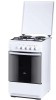 Плита для кухни Flama RK2211-W Белая 2 газ + 2 электро конфорки 50 см
