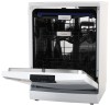 Напольная посудомоечная машина Midea MFD60S500W
