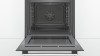 Духовой шкаф BOSCH HBG537BS0R