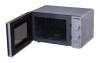 Микроволновая печь Hyundai HYM-M2001 700Вт 20л Серебристая