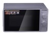 Микроволновая печь Hyundai HYM-M2001 700Вт 20л Серебристая