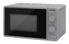 Микроволновая печь Hyundai HYM-M2001 700Вт 20л Серебристая