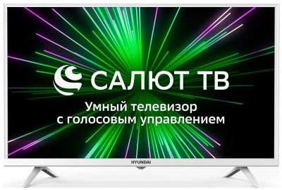 Телевизор Hyundai H-LED32BS5102 Белый HD Салют ТВ HDMIx2 USBx1
