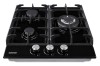 Варочная поверхность NORDFROST HS 4532 B Черная Эмаль 3 конфорки